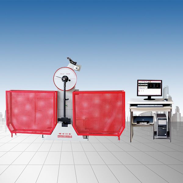 微機(jī)半自動沖擊試驗機(jī)